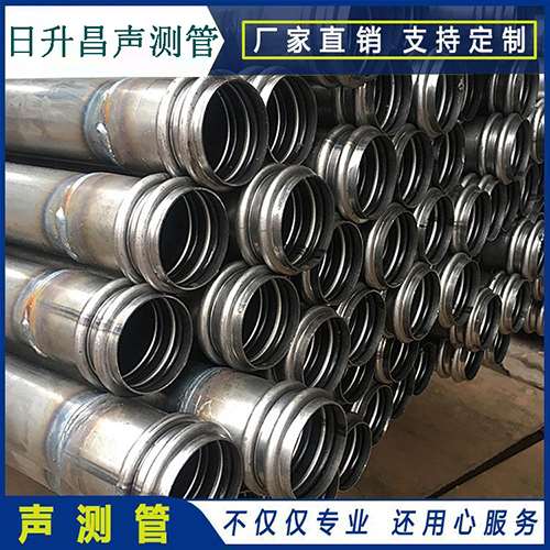广西声测管的性能试验项目、取样数量及方法