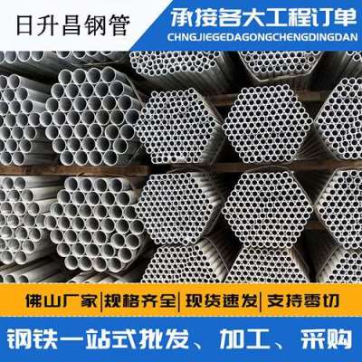 广西声测管桩基现场检测技术规定