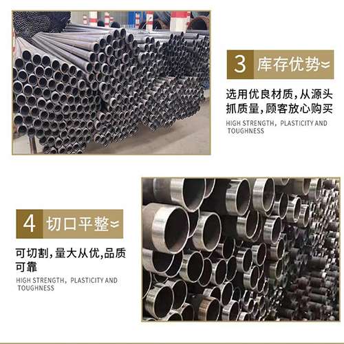 广西声测管用于灌浆和工程施工的注意事项