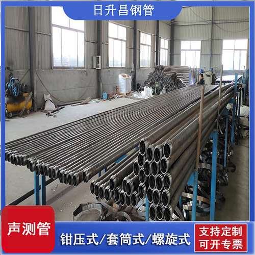 广西声测管在单桩竖向抗拔静载试验中的应用
