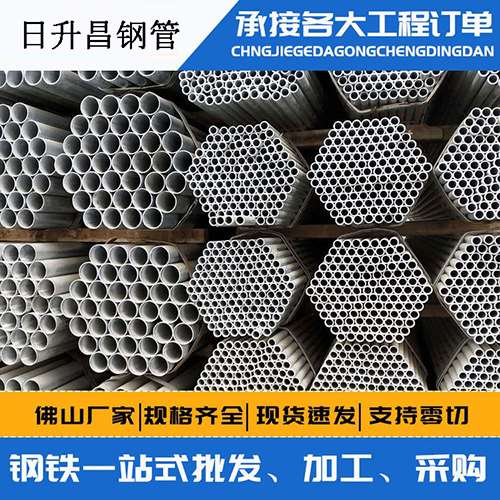 广西螺旋式声测管安装施工注意事项